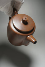 Load image into Gallery viewer, Nixing Tall Teapot Year of the Ox by Ma Wuhong 马武宏生肖浮雕牛财源广进 250ml