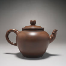 Load image into Gallery viewer, Nixing Teapot Year of the Monkey by Ma Wuhong 马武宏生肖浮雕猴 250ml