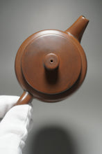 Load image into Gallery viewer, Nixing Tall Teapot Year of the Ox by Ma Wuhong 马武宏生肖浮雕牛财源广进 250ml