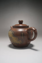 Load image into Gallery viewer, Nixing Teapot Year of the Monkey by Ma Wuhong 马武宏生肖浮雕猴 250ml