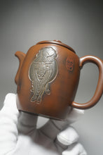 Load image into Gallery viewer, Nixing Tall Teapot Year of the Ox by Ma Wuhong 马武宏生肖浮雕牛财源广进 250ml