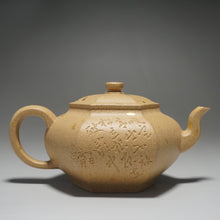 Load image into Gallery viewer, Fully Handmade Benshan Duanni Hexagon Gongdeng Teapot with carving and gold flecks by Qian Xuemeng 全手工本山段泥六方宫灯带刻绘洒金钱雪梦制 250ml