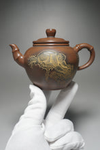 Load image into Gallery viewer, Nixing Teapot Year of the Monkey by Ma Wuhong 马武宏生肖浮雕猴 250ml