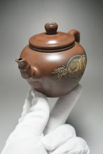 Load image into Gallery viewer, Nixing Teapot Year of the Monkey by Ma Wuhong 马武宏生肖浮雕猴 250ml