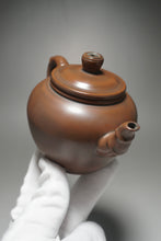 Load image into Gallery viewer, Nixing Teapot Year of the Monkey by Ma Wuhong 马武宏生肖浮雕猴 250ml