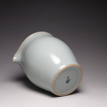 Load image into Gallery viewer, Magnolia Ruyao Fair Cup 汝窑公杯 260ml