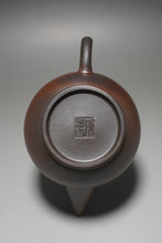 Load image into Gallery viewer, Wood Fired Lao Zini Big Shuiping Yixing Teapot 柴烧老紫泥水平 260ml