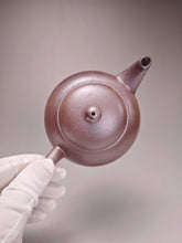 Load image into Gallery viewer, Wood Fired Lao Zini Big Shuiping Yixing Teapot 柴烧老紫泥水平 260ml