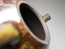 Load image into Gallery viewer, Wood Fired Shipiao Dicaoqing Yixing Teapot with Carvings of Blossoms 柴烧底槽青子冶石瓢带刻绘  260ml