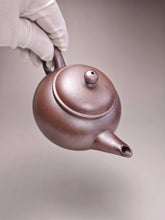 Load image into Gallery viewer, Wood Fired Lao Zini Big Shuiping Yixing Teapot 柴烧老紫泥水平 260ml