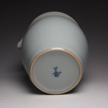 Load image into Gallery viewer, Magnolia Ruyao Fair Cup 汝窑公杯 260ml