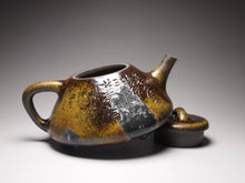 Load image into Gallery viewer, Wood Fired Shipiao Dicaoqing Yixing Teapot with Carvings of Blossoms 柴烧底槽青子冶石瓢带刻绘  260ml