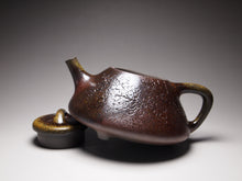 Load image into Gallery viewer, Wood Fired Shipiao Dicaoqing Yixing Teapot with Carvings of Blossoms 柴烧底槽青子冶石瓢带刻绘  260ml