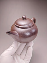 Load image into Gallery viewer, Wood Fired Lao Zini Big Shuiping Yixing Teapot 柴烧老紫泥水平 260ml