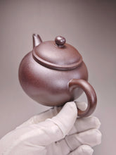 Load image into Gallery viewer, Wood Fired Lao Zini Big Shuiping Yixing Teapot 柴烧老紫泥水平 260ml