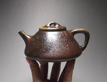 Load image into Gallery viewer, Wood Fired Shipiao Dicaoqing Yixing Teapot with Carvings of Blossoms 柴烧底槽青子冶石瓢带刻绘  260ml