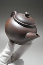 Load image into Gallery viewer, Wood Fired Lao Zini Big Shuiping Yixing Teapot 柴烧老紫泥水平 260ml
