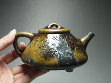 Load image into Gallery viewer, Wood Fired Shipiao Dicaoqing Yixing Teapot with Carvings of Blossoms 柴烧底槽青子冶石瓢带刻绘  260ml
