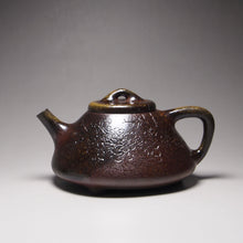 Load image into Gallery viewer, Wood Fired Shipiao Dicaoqing Yixing Teapot with Carvings of Blossoms 柴烧底槽青子冶石瓢带刻绘  260ml
