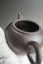 Load image into Gallery viewer, Wood Fired Lao Zini Big Shuiping Yixing Teapot 柴烧老紫泥水平 260ml