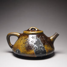 Load image into Gallery viewer, Wood Fired Shipiao Dicaoqing Yixing Teapot with Carvings of Blossoms 柴烧底槽青子冶石瓢带刻绘  260ml