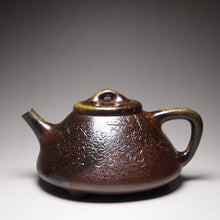Load image into Gallery viewer, Wood Fired Shipiao Dicaoqing Yixing Teapot with Carvings of Blossoms 柴烧底槽青子冶石瓢带刻绘  260ml