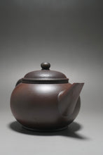 Load image into Gallery viewer, Wood Fired Lao Zini Big Shuiping Yixing Teapot 柴烧老紫泥水平 260ml