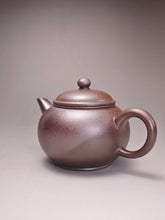 Load image into Gallery viewer, Wood Fired Lao Zini Big Shuiping Yixing Teapot 柴烧老紫泥水平 260ml