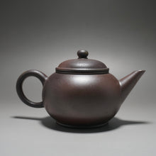 Load image into Gallery viewer, Wood Fired Lao Zini Big Shuiping Yixing Teapot 柴烧老紫泥水平 260ml