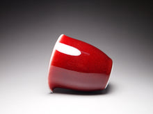 Load image into Gallery viewer, Langhong Porcelain Fair Cup 郎红公道杯 260ml