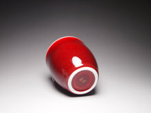 Load image into Gallery viewer, Langhong Porcelain Fair Cup 郎红公道杯 260ml