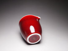 Load image into Gallery viewer, Langhong Porcelain Fair Cup 郎红公道杯 260ml