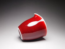 Load image into Gallery viewer, Langhong Porcelain Fair Cup 郎红公道杯 260ml