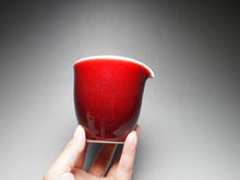 Load image into Gallery viewer, Langhong Porcelain Fair Cup 郎红公道杯 260ml