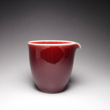Load image into Gallery viewer, Langhong Porcelain Fair Cup 郎红公道杯 260ml
