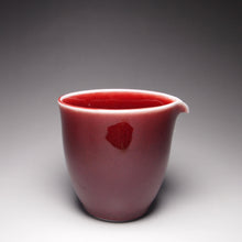 Load image into Gallery viewer, Langhong Porcelain Fair Cup 郎红公道杯 260ml
