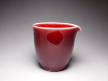 Load image into Gallery viewer, Langhong Porcelain Fair Cup 郎红公道杯 260ml