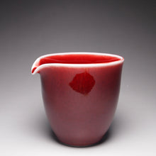 Load image into Gallery viewer, Langhong Porcelain Fair Cup 郎红公道杯 260ml