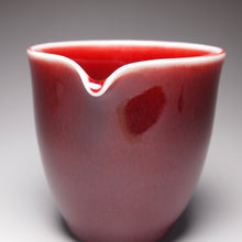 Load image into Gallery viewer, Langhong Porcelain Fair Cup 郎红公道杯 260ml