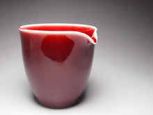 Load image into Gallery viewer, Langhong Porcelain Fair Cup 郎红公道杯 260ml