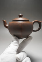 Load image into Gallery viewer, 270ml Tall Hexagon Nixing Teapot by Huang Fu Sheng 黄富盛六方宫灯坭兴壶