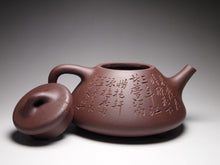 Load image into Gallery viewer, Dicaoqing Ziye Shipiao Yixing Teapot with Carvings 底槽青子冶石瓢带刻绘 270ml