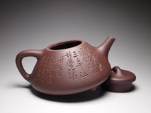 Load image into Gallery viewer, Dicaoqing Ziye Shipiao Yixing Teapot with Carvings 底槽青子冶石瓢带刻绘 270ml