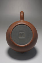 Load image into Gallery viewer, Nixing Teapot Year of the Tiger by Ma Wuhong 马武宏生肖浮雕虎 270ml