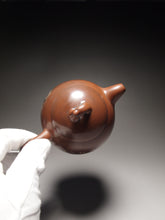 Load image into Gallery viewer, Nixing Teapot with Carving of Crane by Li Changquan 坭兴黎昌权刻绘仙鹤秦权 270ml