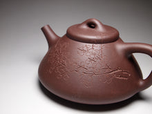 Load image into Gallery viewer, Dicaoqing Ziye Shipiao Yixing Teapot with Carvings 底槽青子冶石瓢带刻绘 270ml
