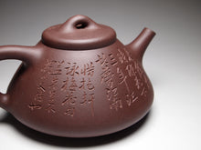 Load image into Gallery viewer, Dicaoqing Ziye Shipiao Yixing Teapot with Carvings 底槽青子冶石瓢带刻绘 270ml