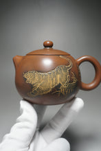 Load image into Gallery viewer, Nixing Teapot Year of the Tiger by Ma Wuhong 马武宏生肖浮雕虎 270ml