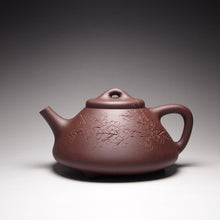 Load image into Gallery viewer, Dicaoqing Ziye Shipiao Yixing Teapot with Carvings 底槽青子冶石瓢带刻绘 270ml