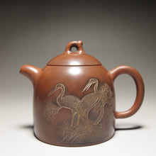 Load image into Gallery viewer, Nixing Teapot with Carving of Crane by Li Changquan 坭兴黎昌权刻绘仙鹤秦权 270ml
